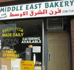 Fire at the Middle East Makery